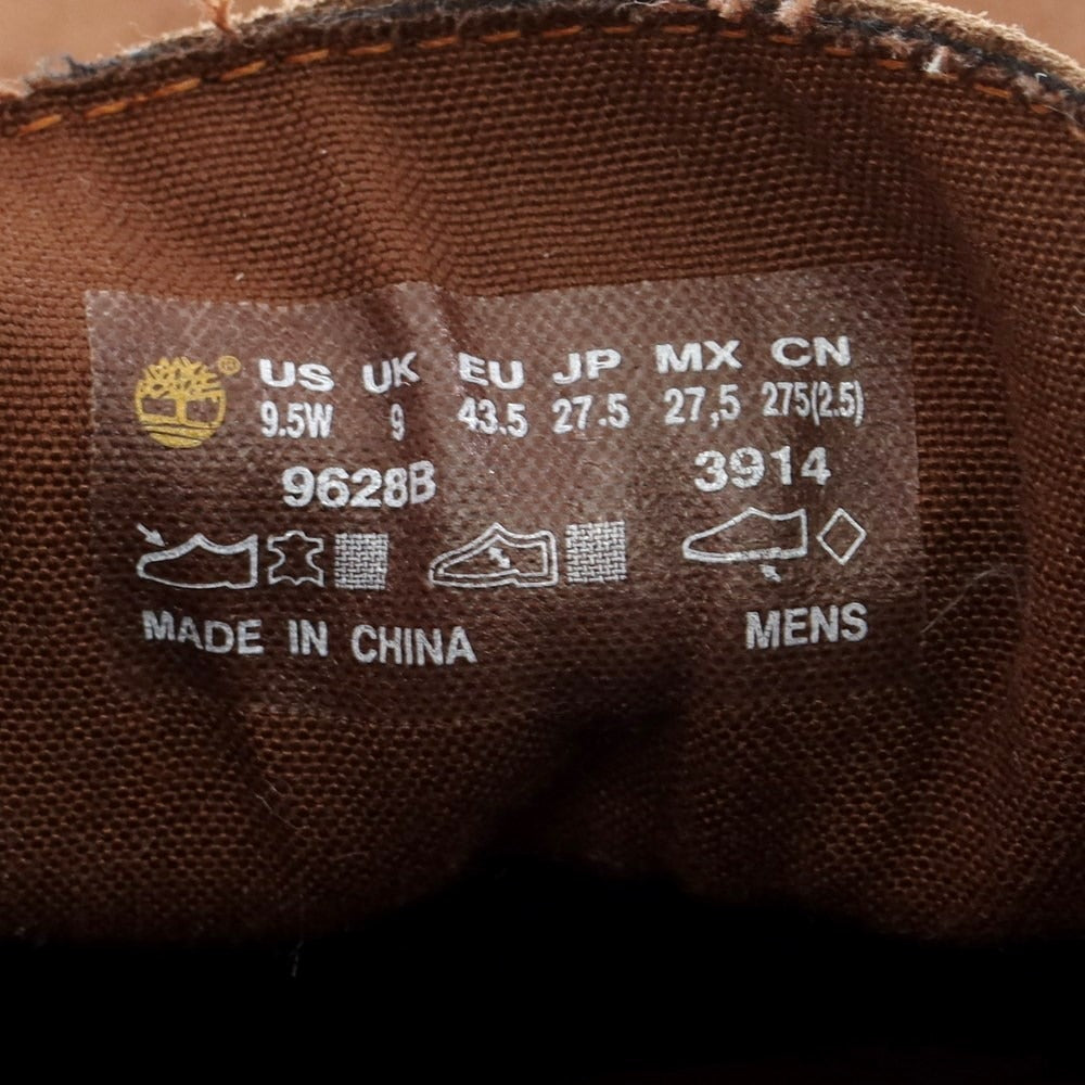 【中古】ティンバーランド Timberland ヌバックレザー デザートブーツ ブラウン【サイズ27.5cm】【BRW】【S/S/A/W】【状態ランクC】【メンズ】【769086】