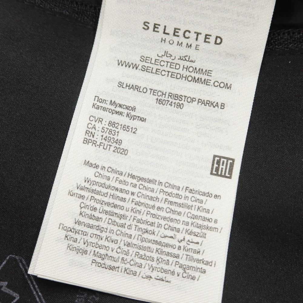 【中古】セレクテッドオム SELECTED HOMME ポリエステル THINSULATE 中綿 フーデッドブルゾン ブラック【サイズS】【BLK】【A/W】【状態ランクA】【メンズ】【768891】