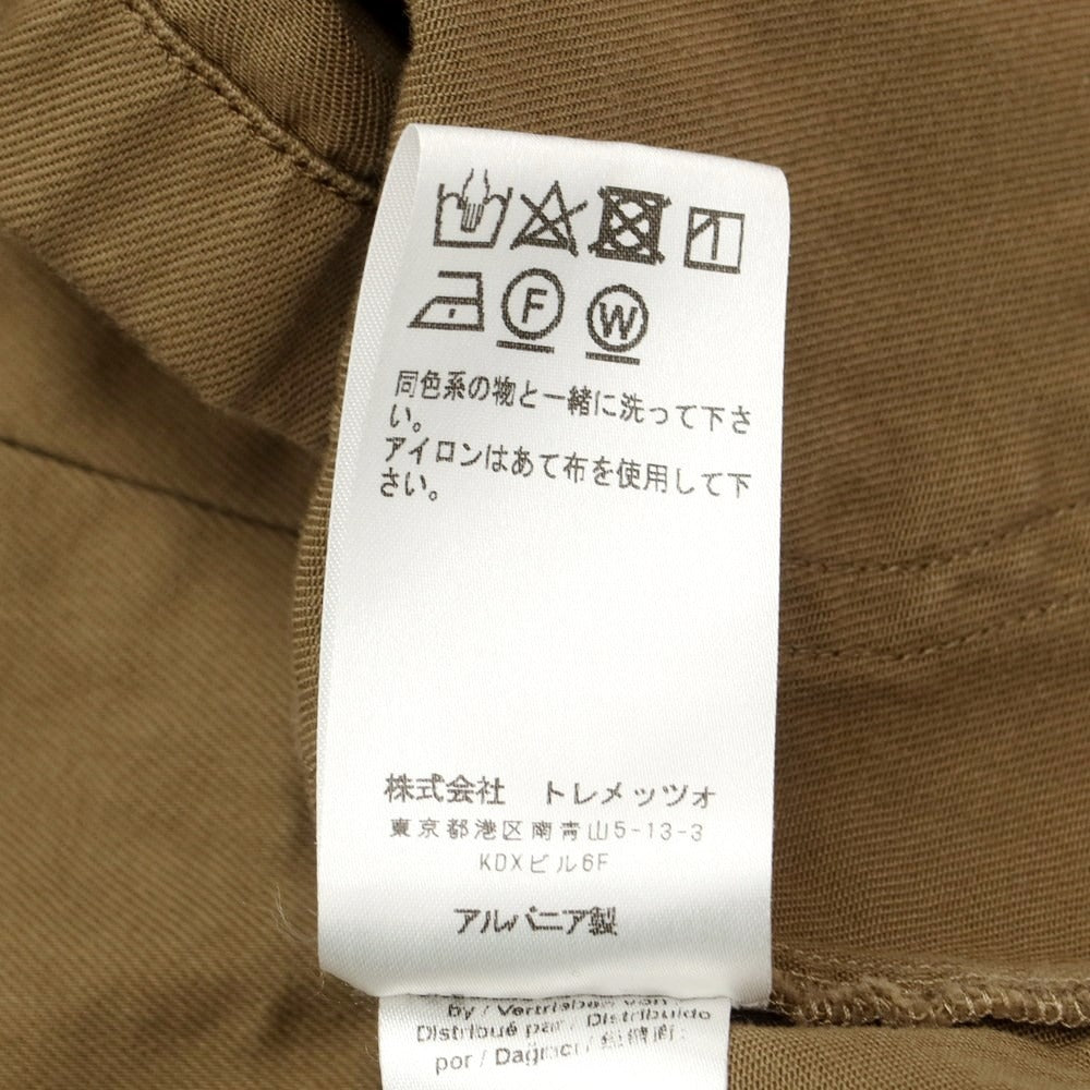 【中古】バグッタ Bagutta THE SHACKET ツイルコットン ミリタリーシャツブルゾン ブラウン【サイズS】【BRW】【S/S】【状態ランクB】【メンズ】【769082】