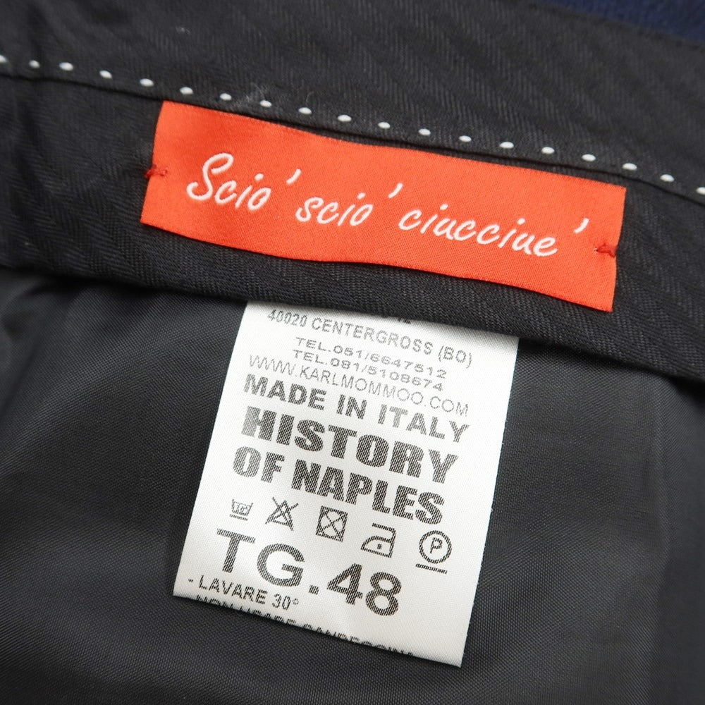 【新品】カールモンモー KARL MOMMOO ウールポリエステル ドレススラックスパンツ ネイビー【サイズ48】【NVY】【A/W】【状態ランクN】【メンズ】【768974】