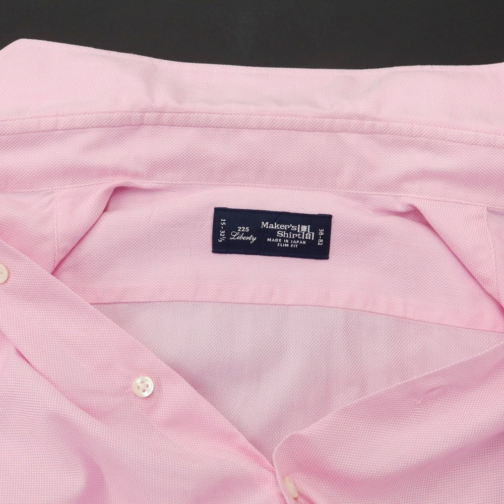 【中古】メイカーズシャツ カマクラ Makers Shirt 鎌倉 オックスフォードコットン ホリゾンタルカラー ドレスシャツ ピンク【サイズ38】【PNK】【S/S/A/W】【状態ランクB】【メンズ】【768987】