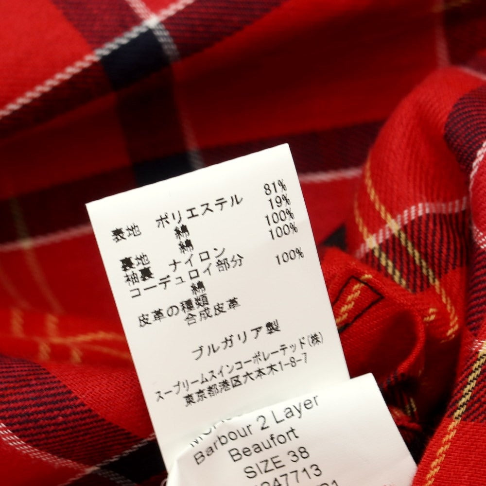 【中古】【未使用】バーブァー バブアー Barbour green label relaxing別注 BEAUFORT SL ポリエステルコットン フィールドジャケット ブラック【サイズ38】【BLK】【S/S/A/W】【状態ランクS】【メンズ】【768879】