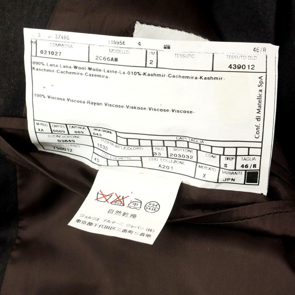 【中古】アルマーニ コレッツォーニ ARMANI COLLEZIONI ウールカシミヤ 3つボタンスーツ ダークブラウン【サイズ46】【BRW】【A/W】【状態ランクA】【メンズ】【768786】