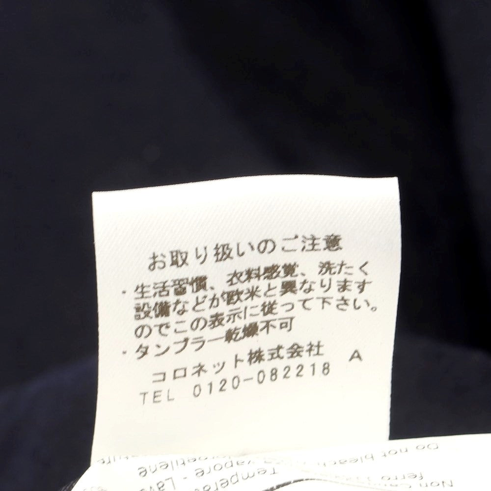 【中古】ボリオリ BOGLIOLI K.JACKET フランネルウール 3つボタンスーツ ダークネイビー【サイズ48】【NVY】【A/W】【状態ランクA】【メンズ】【768785】