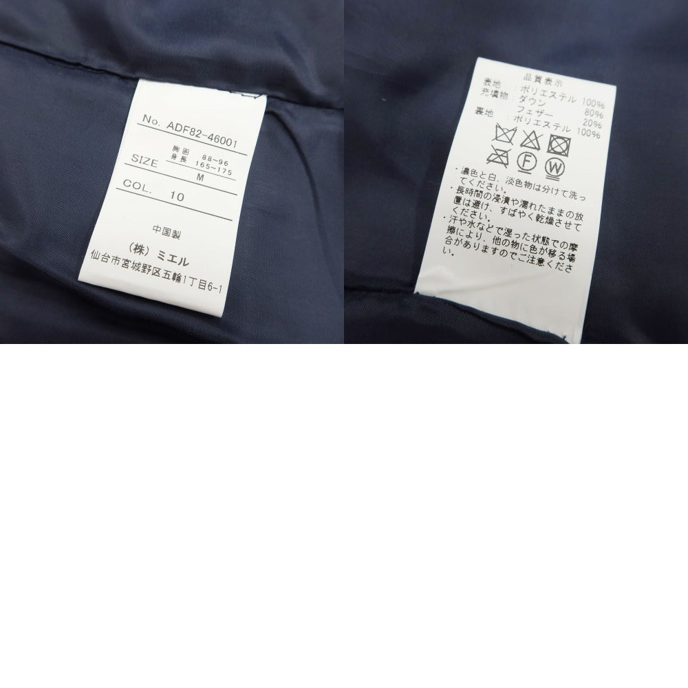 【中古】ミエルアヴァンギャルド MIERU AVANT-GARDE ポリエステル ダウンジャケット ブルゾン ネイビー【サイズM】【NVY】【A/W】【状態ランクB】【メンズ】【768870】