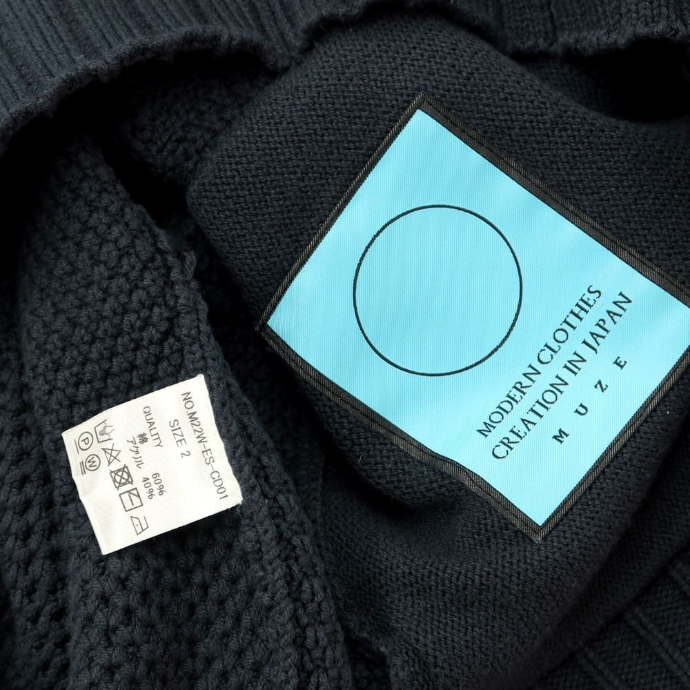 【中古】ミューズ MUZE × EMPTY SETT コットンアクリル ニット カーディガン ダークグリーン【サイズ2】【GRN】【S/S/A/W】【状態ランクB】【メンズ】【768879】