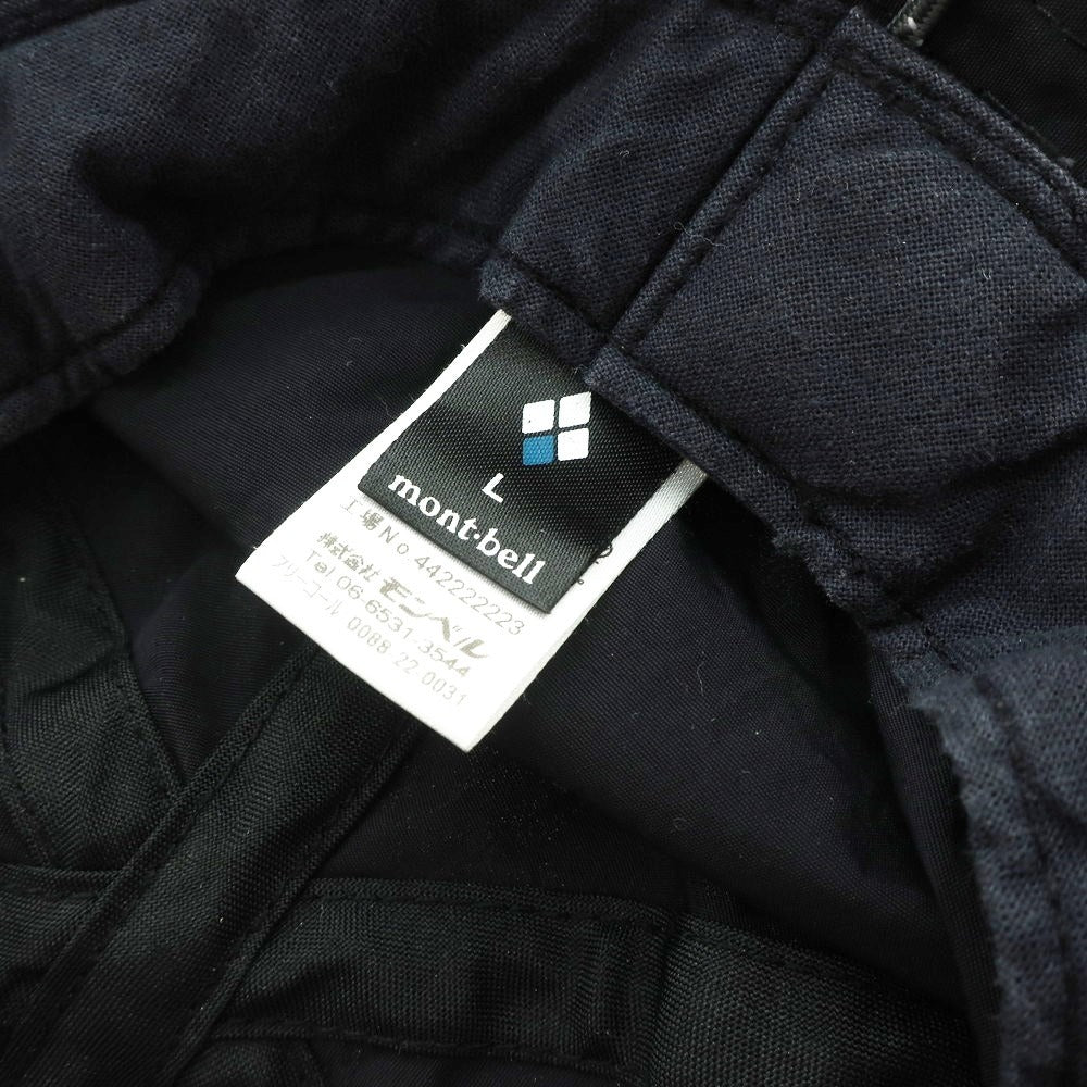 【中古】モンベル mont-bell ナイロン バケットハット 帽子 ブラック【サイズL】【BLK】【S/S/A/W】【状態ランクB】【メンズ】【768780】