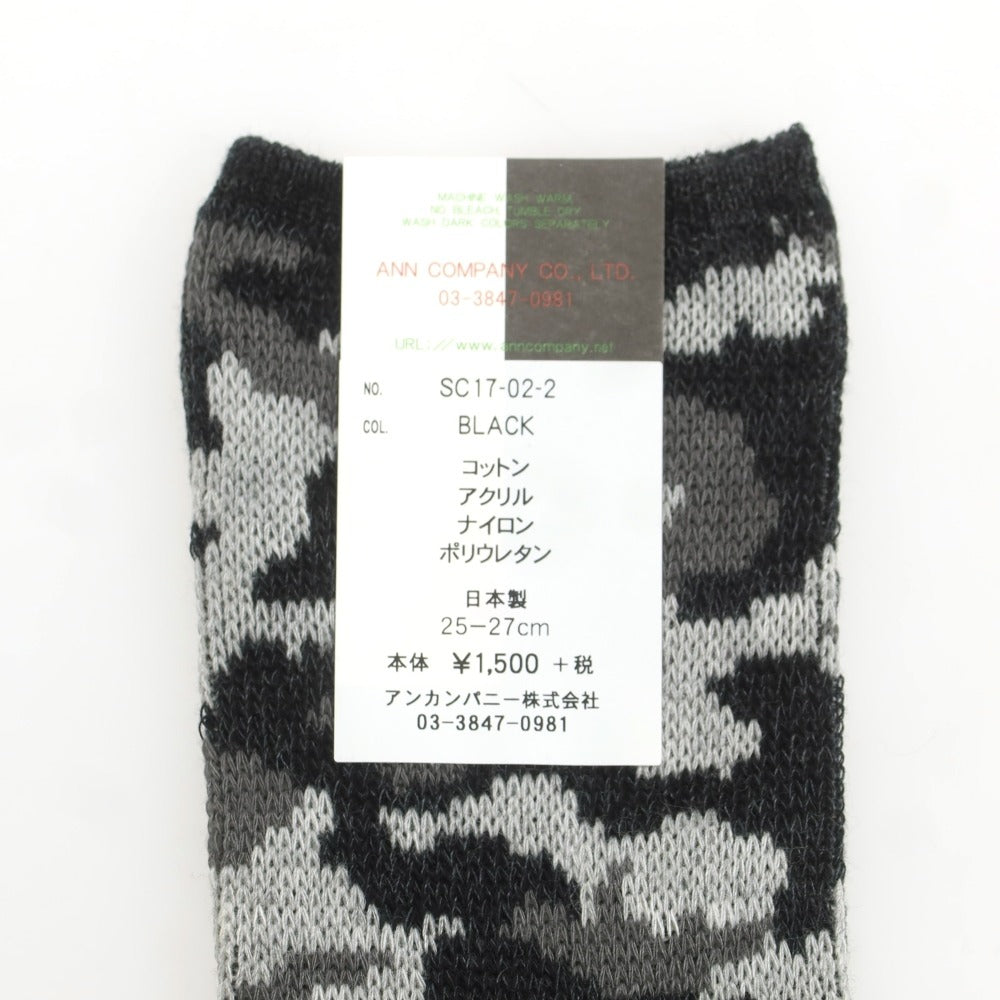 【新品】ネイビールーツ NAVY ROOTS カモフラージュ×ボーダー コットンアクリル ソックス チャコールxグレー【 25-27cm 】【 状態ランクN 】【 メンズ 】[APD]