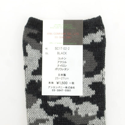 【新品】ネイビールーツ NAVY ROOTS カモフラージュ×ボーダー コットンアクリル ソックス チャコールxグレー【 25-27cm 】【 状態ランクN 】【 メンズ 】[APD]