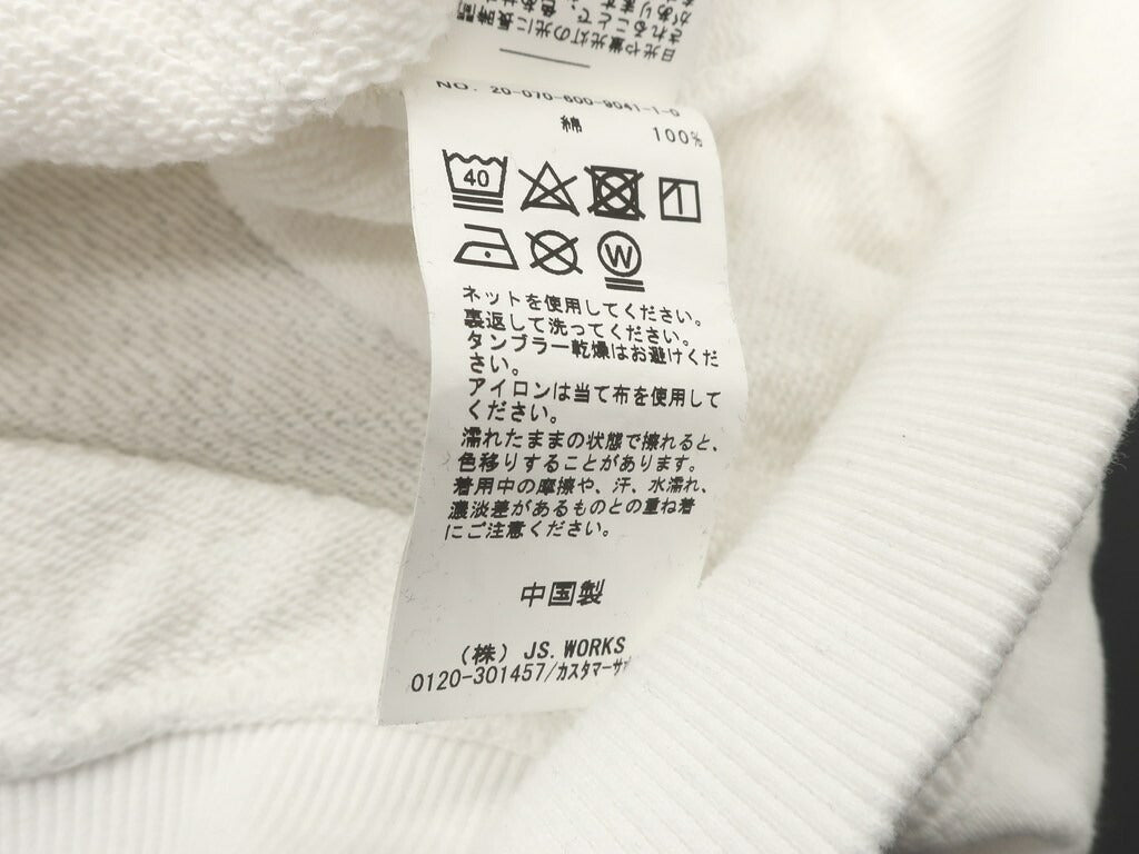 【中古】エイエイオー AIAI OH バックプリント スウェットシャツ ホワイト×ブラウン系【サイズXL】【WHT】【S/S/A/W】【状態ランクB】【メンズ】【10704-955411】
[EPD]