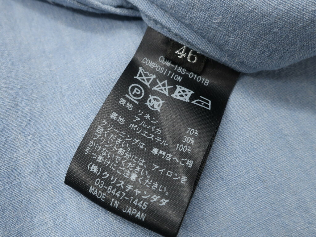 [Used] [Unused] Christian Dada Linen Alpaca Oiran Embroidery No Collar Suit Light Blue [Size 46] [BLU] [S/S] [Condition Rank S] [Men&