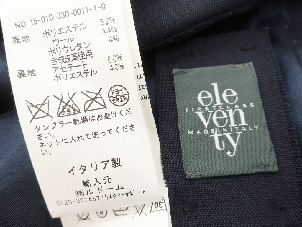 【中古】イレブンティ eleventy ポリエステルウール 2B カジュアルジャケット ネイビー【サイズ44】【NVY】【S/S】【状態ランクB】【メンズ】【10102-955245】