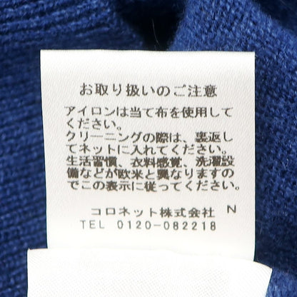 【中古】アンドレア フェンツィ ANDREA FENZI ウールカシミア クルーネックニット ネイビーブルー【サイズ44】【NVY】【A/W】【状態ランクB】【メンズ】【768991】