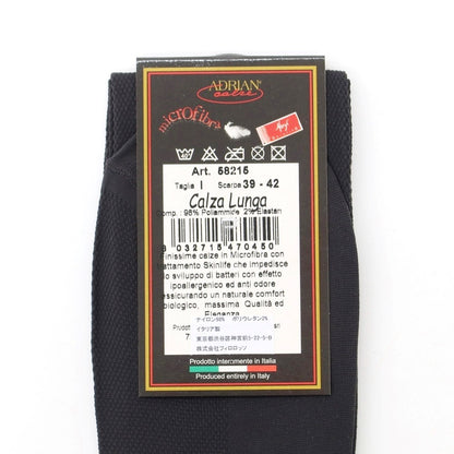 [New] ADRIAN socks
 
Dark gray (piqué) [Size Taglia. (39-42)] [GRY] [S/S/A/W] [Condition rank N] [Men&