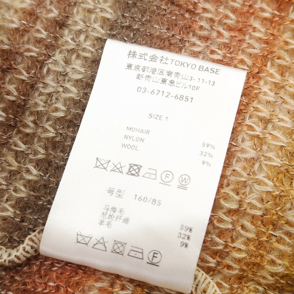 【中古】ムカイ MUKAI 2022年秋冬 モヘアナイロン ボーダー柄 クルーネックニット ブラウンベージュ系xマルチカラー【 1 】【 状態ランクA 】【 メンズ 】 [EPD]