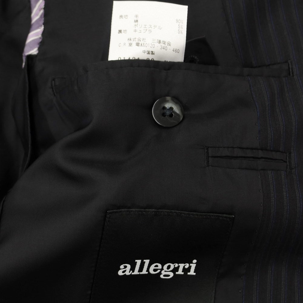【中古】アレグリ Allegri ウールシルク ストライプ 2B セットアップ スーツ ブラックxブルー【サイズ92A5】【BLK】【S/S】【状態ランクB】【メンズ】【769377】
[EPD]