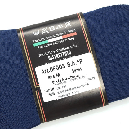 [New] ADRIAN socks
 Dark blue [Size M (39-41)] [BLU] [S/S/A/W] [Condition rank N] [Men&