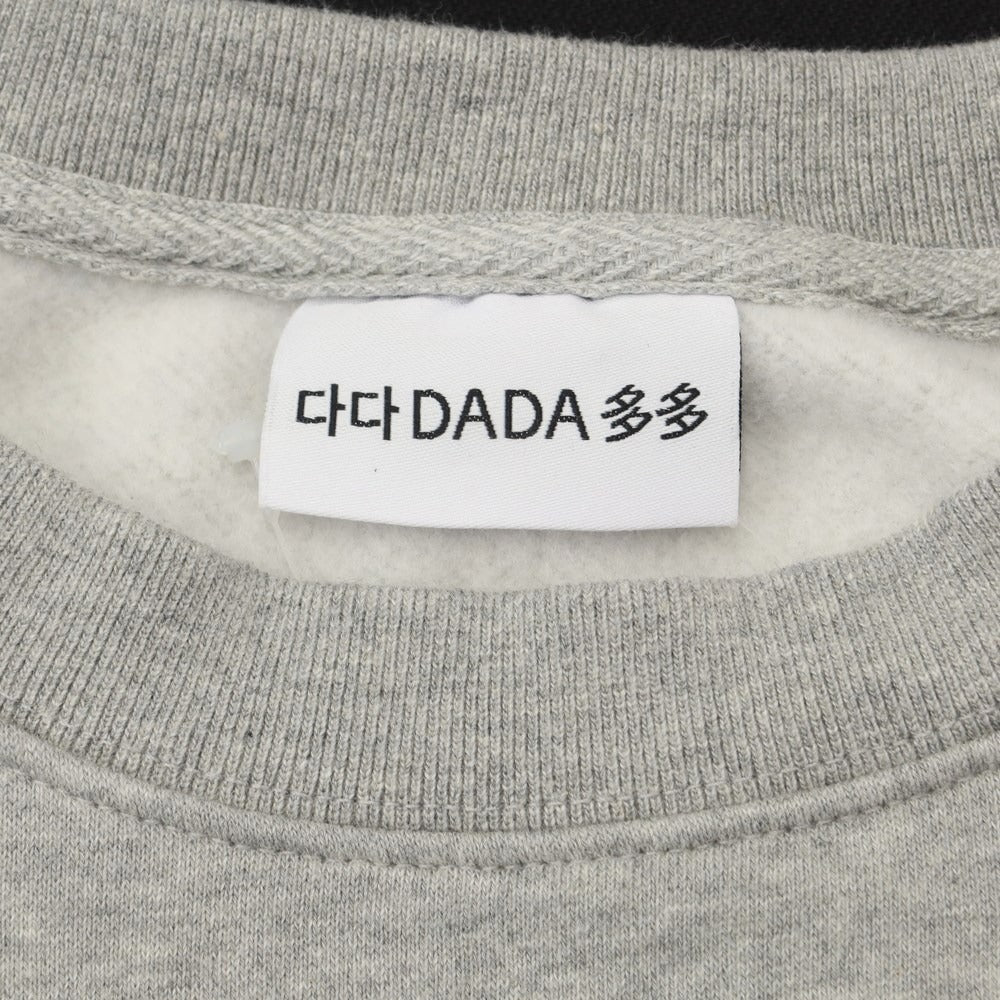 【中古】ダダ DADA ワイドシルエット スウェット グレー【サイズ4】【GRY】【A/W】【状態ランクB】【メンズ】