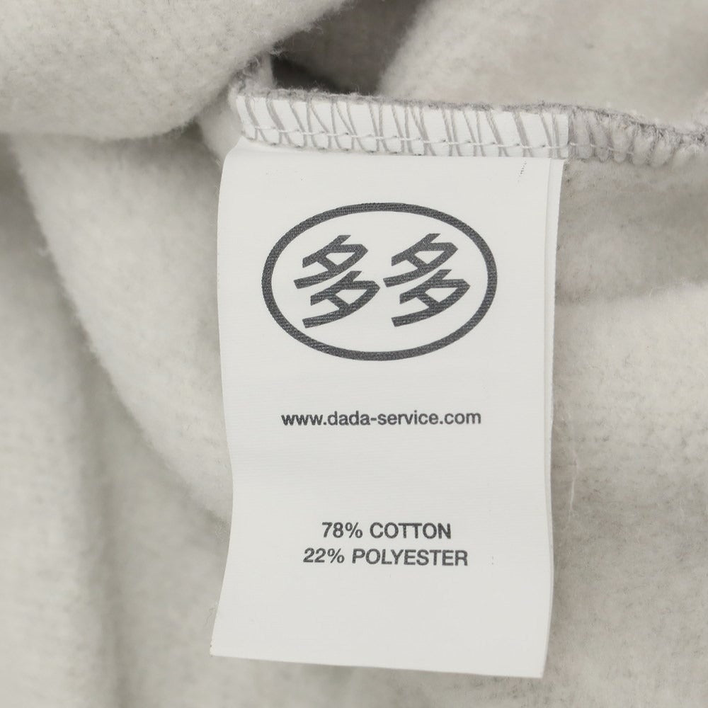 【中古】ダダ DADA ワイドシルエット スウェット グレー【サイズ4】【GRY】【A/W】【状態ランクB】【メンズ】 [EPD]