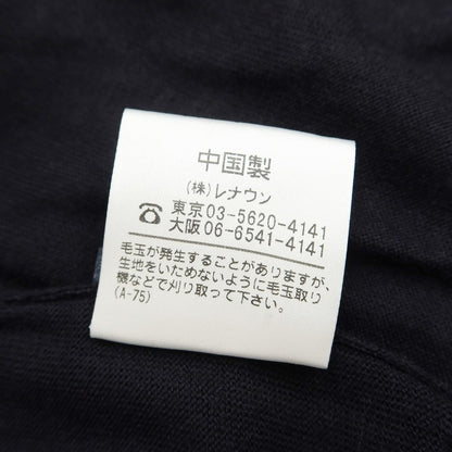 【中古】アクアスキュータム Aquascutum ウール Vネック プルオーバーニット ダークネイビー【サイズM】【NVY】【A/W】【状態ランクD】【メンズ】