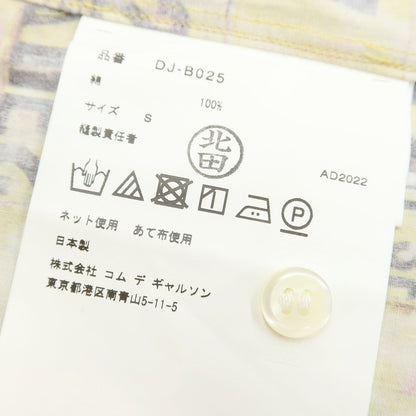 [Used] COMME des GARCONS HOMME DEUX 2022 Autumn/Winter Cotton All-over Print Shirt Mustard Yellow x Black [Size S] [YEL] [S/S/A/W] [Condition Rank A] [Men&