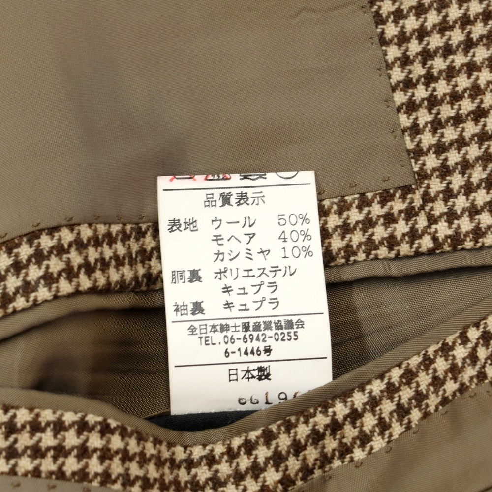 【中古】サルトリアピスケス Sartoria Pisthes ウールモヘヤカシミヤ チェック ジャケット イエローベージュxブラウン【サイズ52】【BEI】【A/W】【状態ランクC】【メンズ】