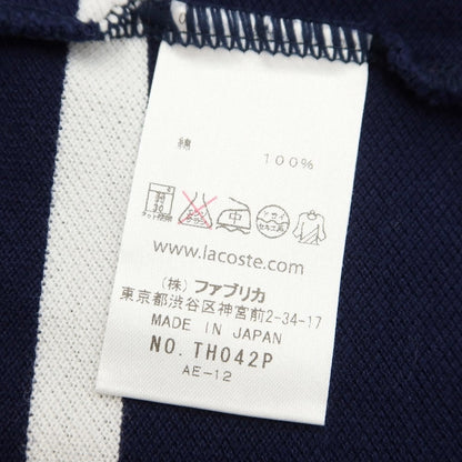 【中古】ラコステ LACOSTE 鹿の子コットン ポケット クルーネックTシャツ ネイビーxホワイト【 2 】【 状態ランクB 】【 ユニセックス 】
[EPD]