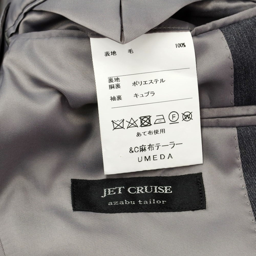 [Used] Azabu tailor wool set-up 2 button suit dark grey [40/73] [Condition rank B] [Men&