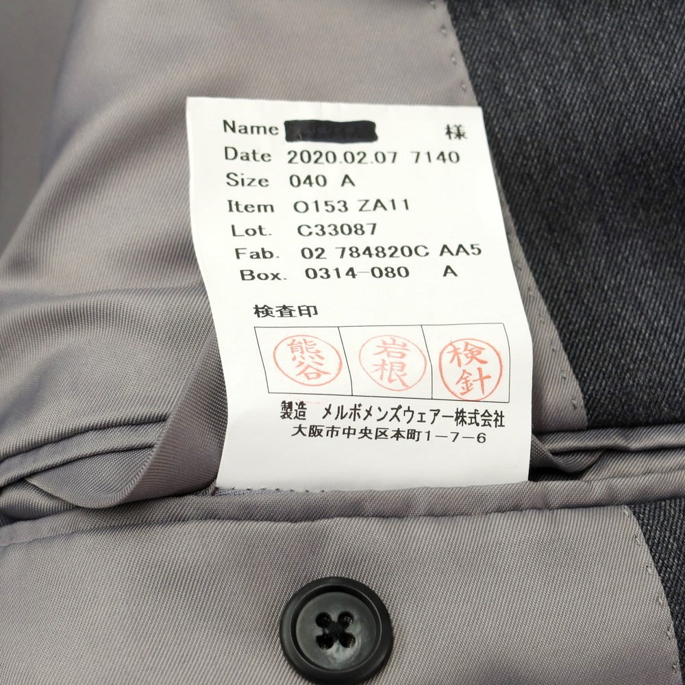 【中古】アザブテーラー azabu tailor ウール セットアップ 2つボタンスーツ ダークグレー【 40/73 】【 状態ランクB 】【 メンズ 】