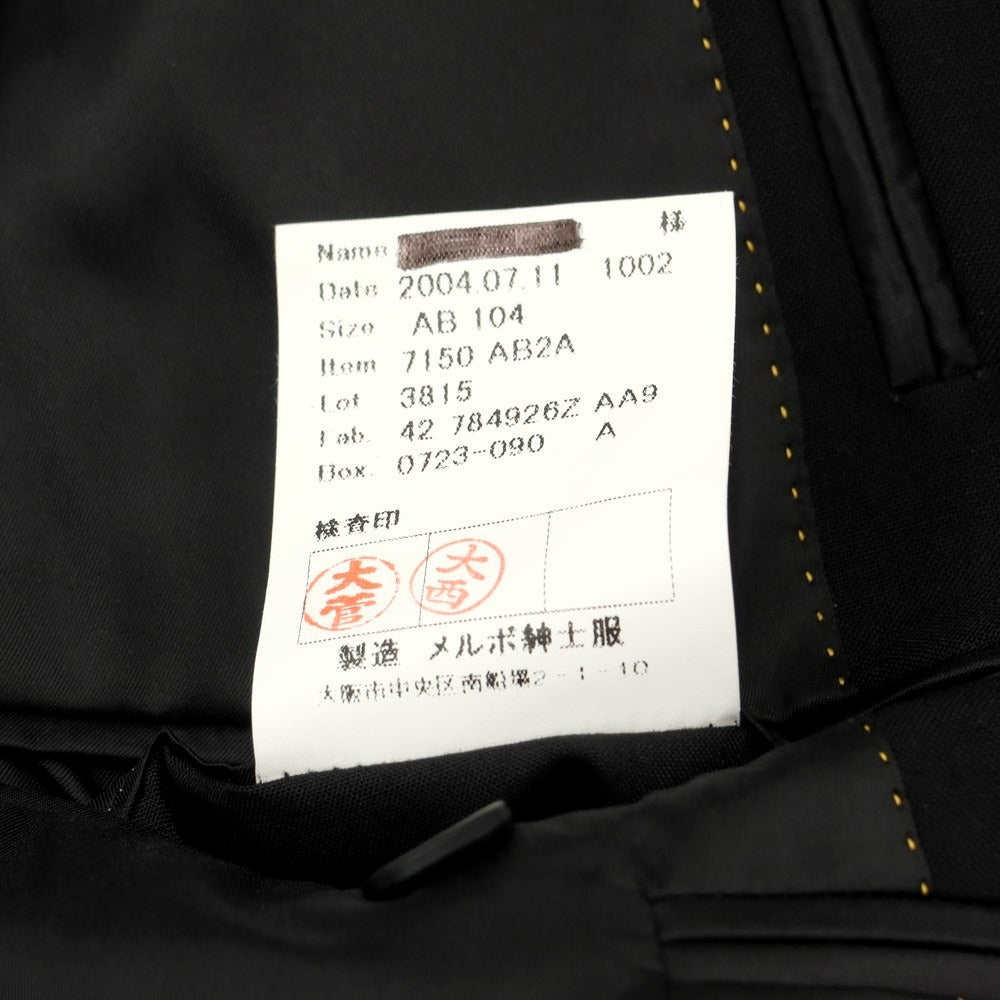 [Used] Melbo SIMPSON wool polyester two-button suit
 Black [Size AB] [BLK] [S/S] [Condition Rank C] [Men&