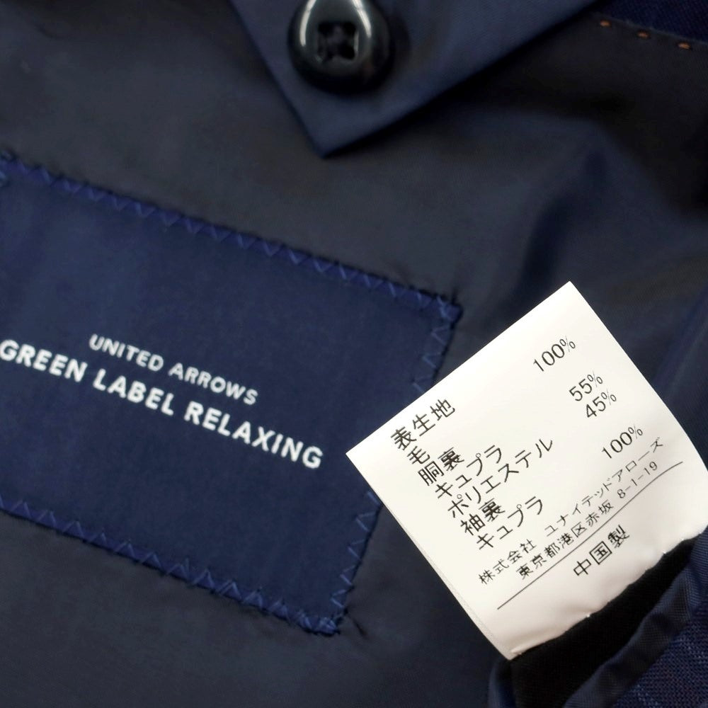 [Used] Green Label Relaxing Wool Striped 2-Button Suit Navy [48] [Condition Rank B] [Men&