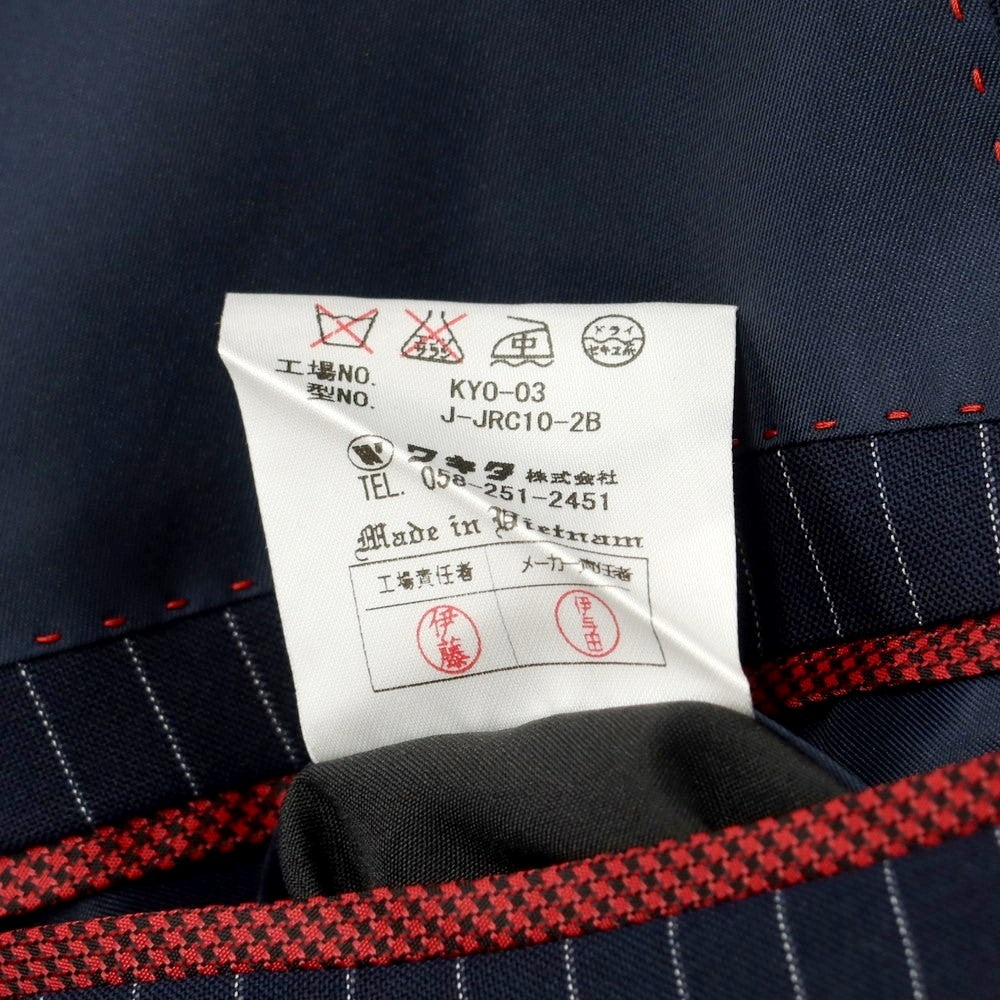 [Used] KANSAI YAMAMOTO Polyester wool striped 2 button suit Navy x White [96AB5] [Condition Rank B] [Men&