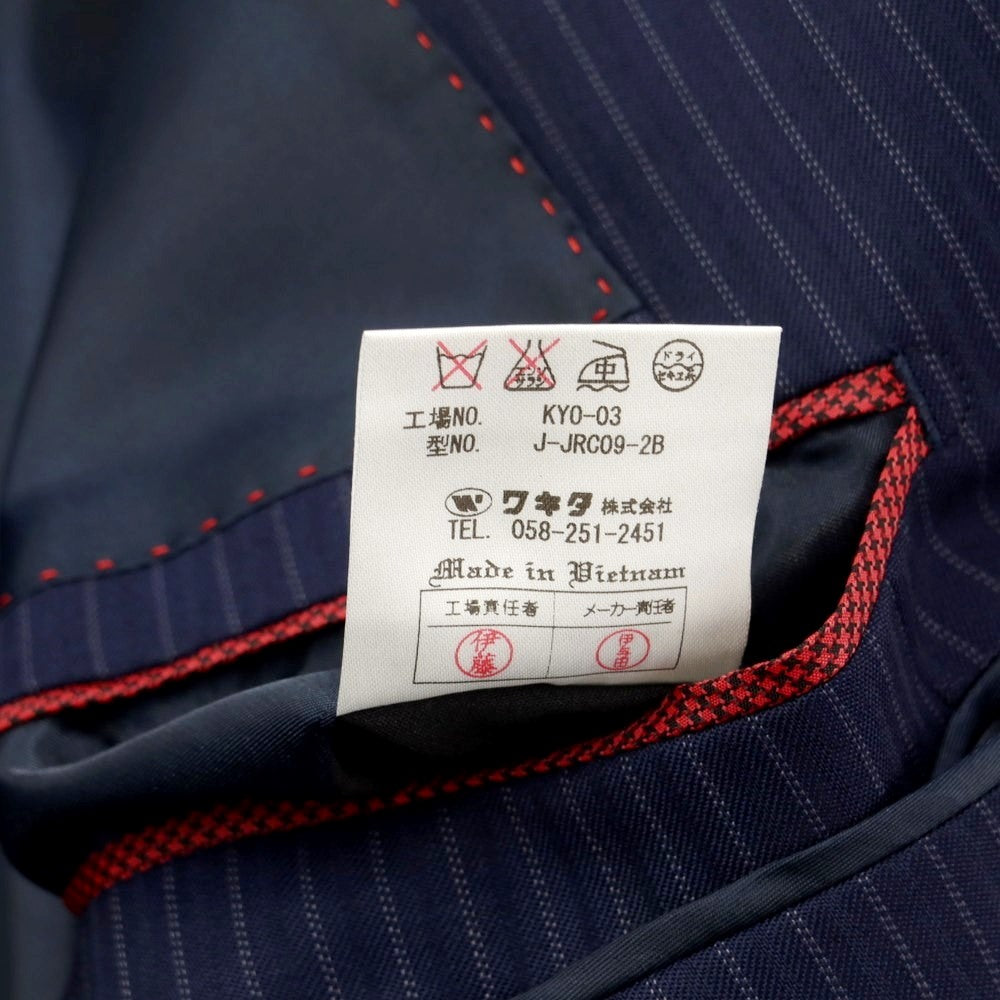 [Used] KANSAI YAMAMOTO Polyester wool striped 2 button suit, navy [96AB5] [Condition rank B] [Men&