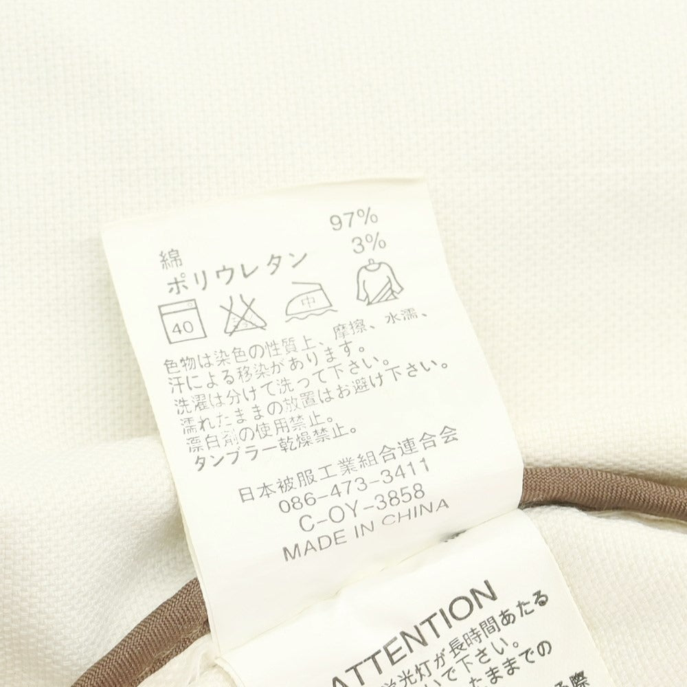 [Used] Johnbull Cotton Zip-up Work Jacket Off-White [M] [Condition Rank C] [Men&