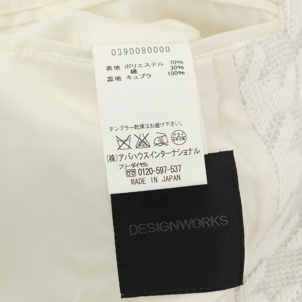 [Used] DESIGNWORKS polyester cotton knit 2B casual jacket white x beige [46] [Condition rank D] [Men&