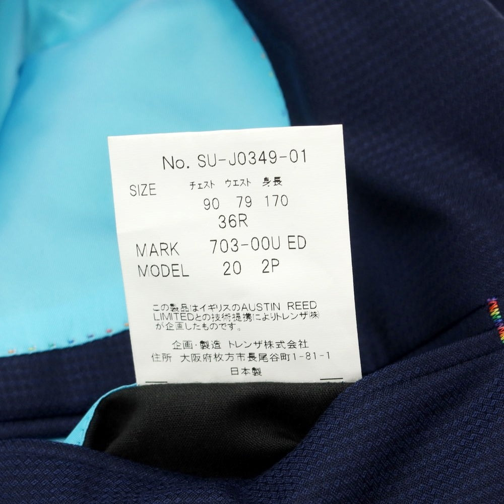 [Used] Austin Reed Wool 2-Button Suit Navy [36R] [Condition Rank A] [Men&