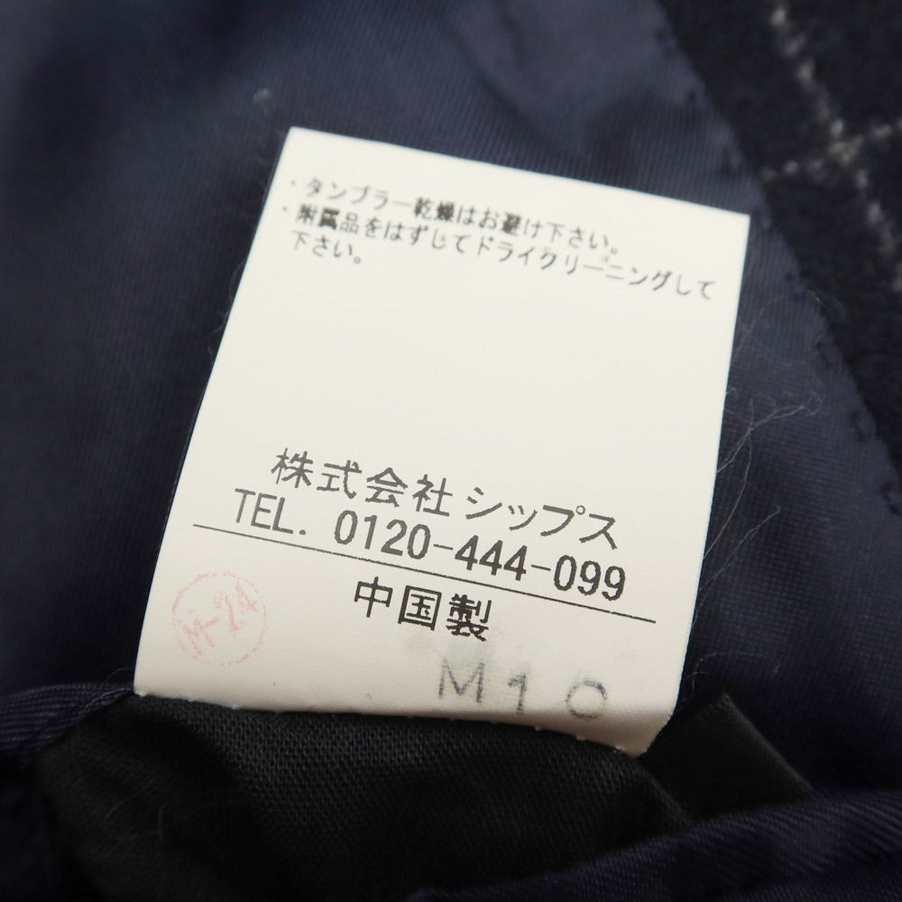 【中古】シップス SHIPS ウールナイロン チェック 3B テーラードジャケット ネイビーxホワイト【サイズ44】【NVY】【A/W】【状態ランクB】【メンズ】 [EPD]