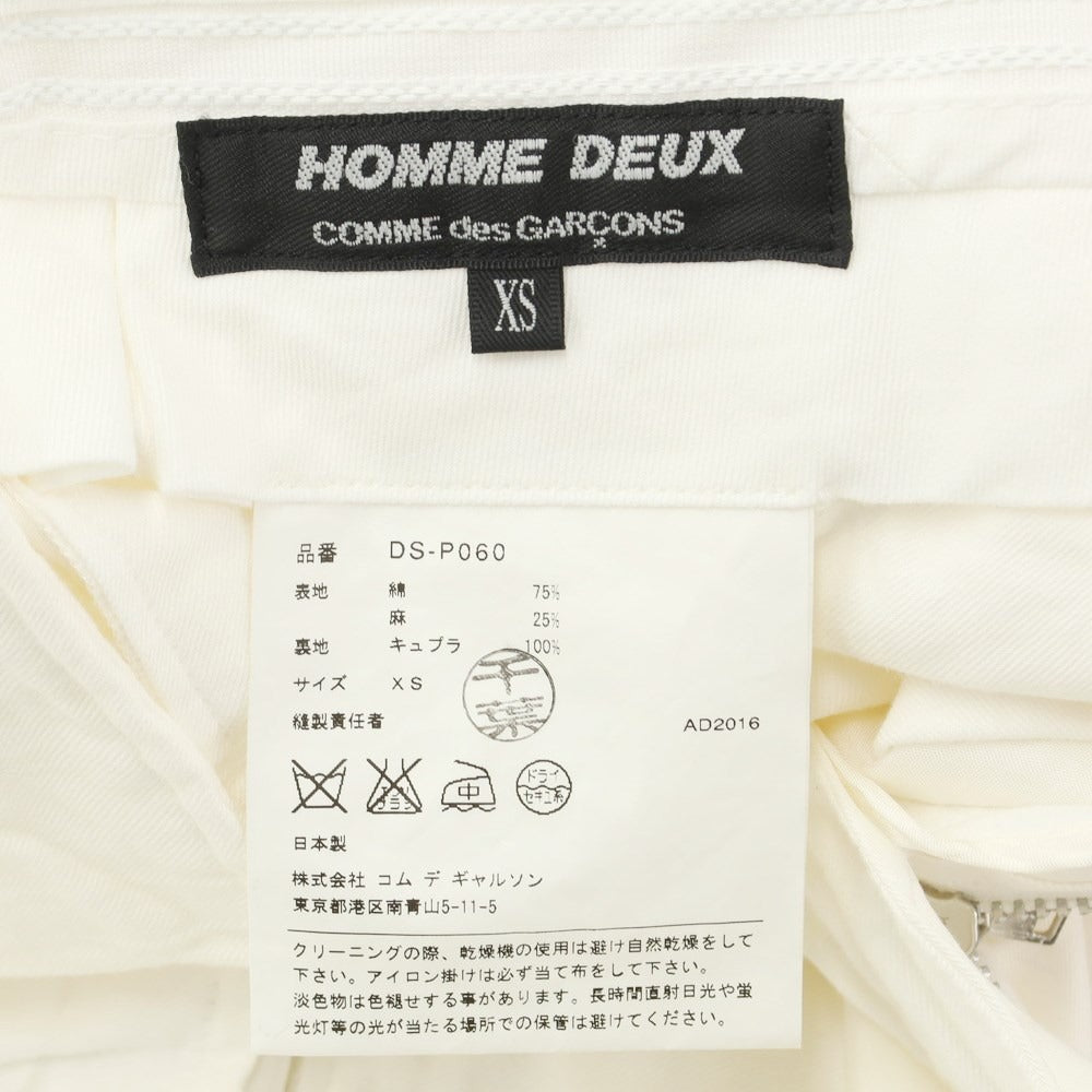 [Used] COMME des GARCONS HOMME DEUX Cotton linen casual slacks pants White [XS] [Condition rank C] [Men&