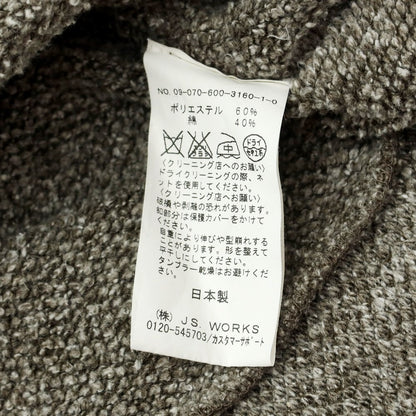 [Used] JOURNAL STANDARD polyester cotton shawl collar cardigan brown x white [M] [Condition rank B] [Men&