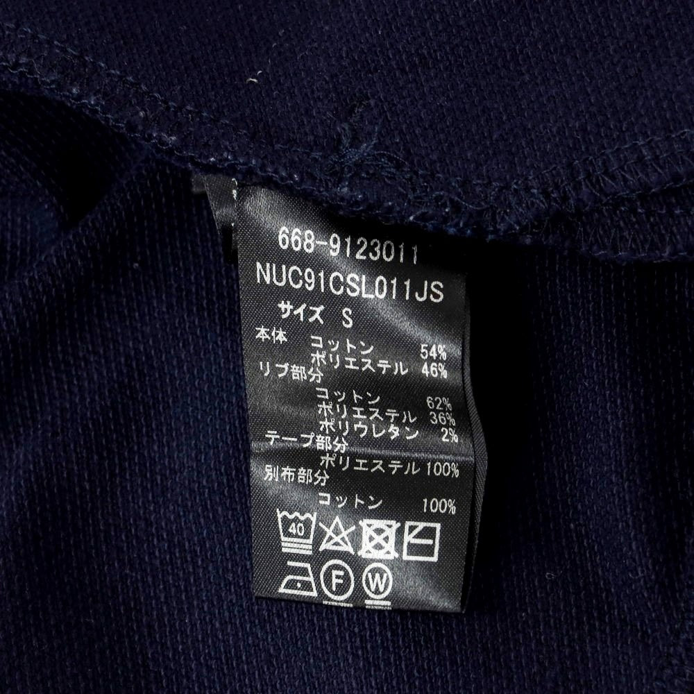 [Used] Nano Universe Cotton Polyester Zip-up Hoodie Navy [S] [Condition Rank C] [Men&