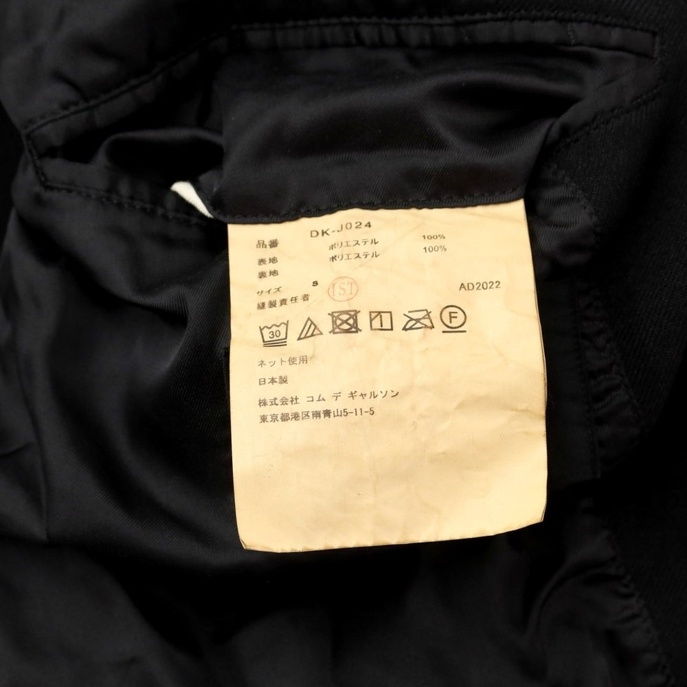 [Used] COMME des GARCONS HOMME DEUX Spring/Summer 2023 Polyester Set-up 2-Button Suit Black [S] [Condition Rank B] [Men&