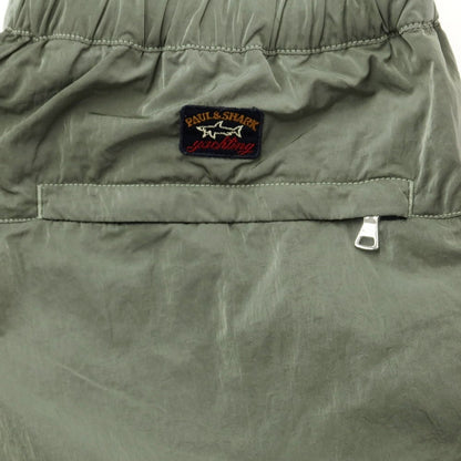 [New] Paul &amp;amp; Shark Nylon Easy Pants Sage Green [Size 44] [GRN] [S/S] [Condition Rank N] [Men&