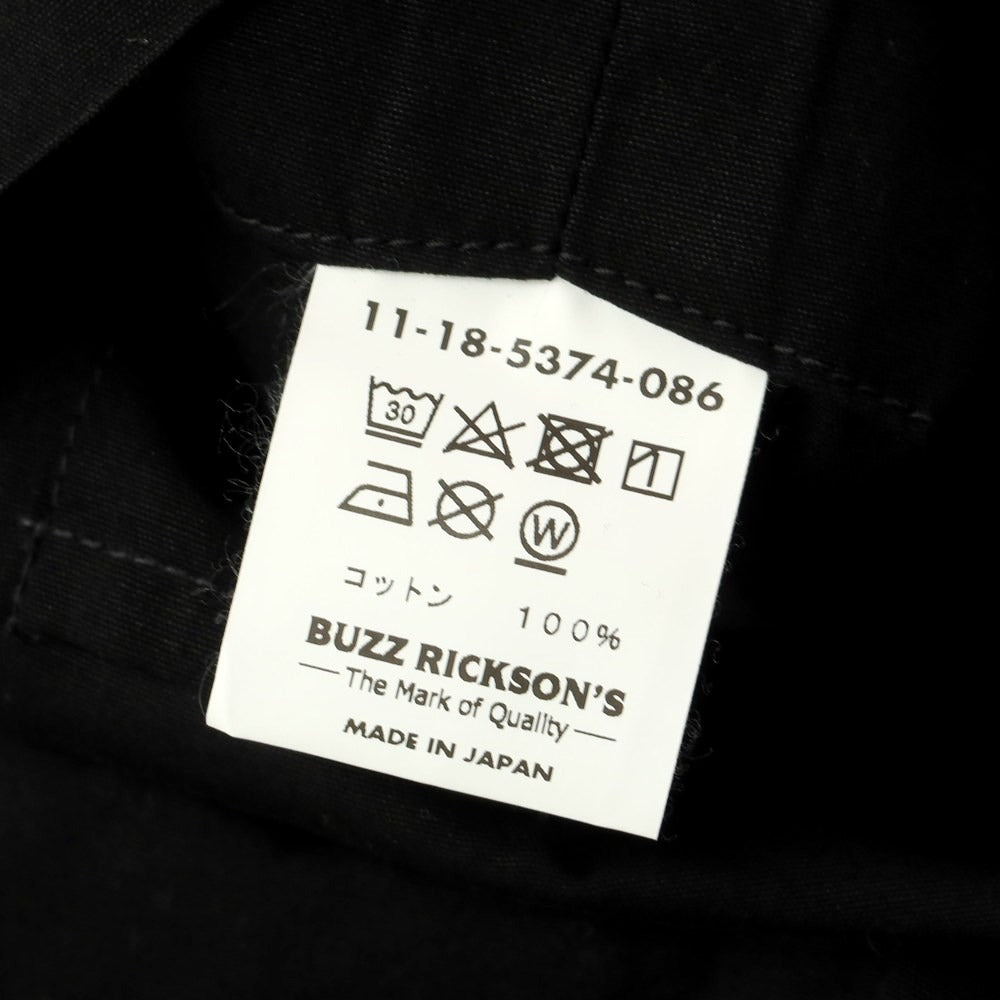 [Used] SSZ x Buzz Rickson&