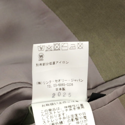 [Used] Theory Linen Rayon 2B Casual Jacket
 Grayish olive color [Size 36] [KAK] [S/S] [Condition rank C] [Men&