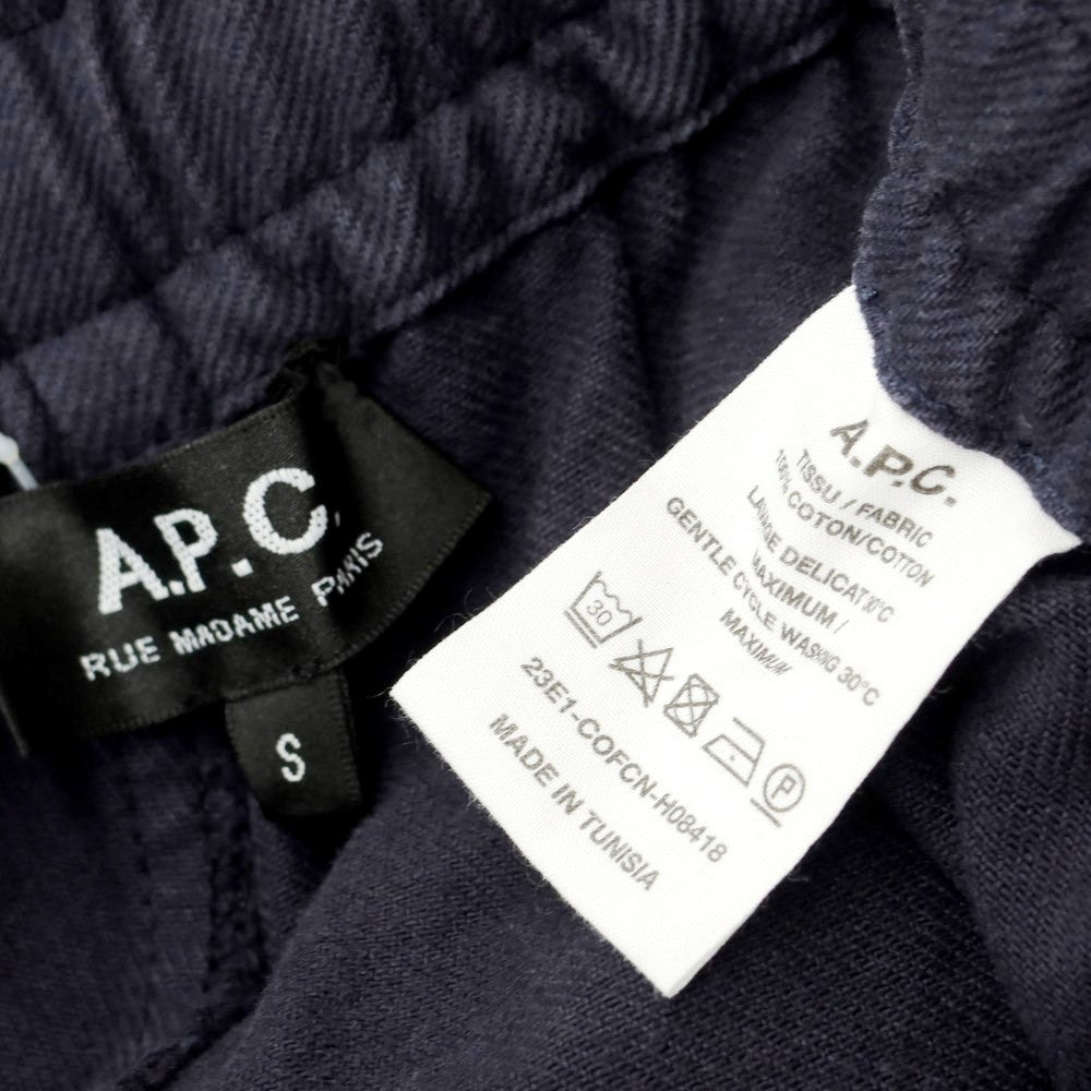 【中古】アーペーセー A.P.C. コットン イージーワイドパンツ ネイビー【 S 】【 状態ランクB 】【 メンズ 】
[CPD]