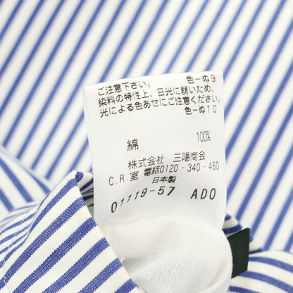 【中古】マッキントッシュフィロソフィー MACKINTOSH PHILOSOPHY コットン ストライプ カジュアルジャケット ホワイトxネイビー【サイズ40】【NVY】【S/S】【状態ランクC】【メンズ】【759573】