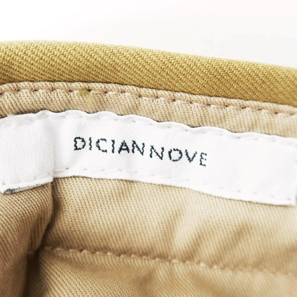 [New] PT TORINO Edge DICIANNOVE Stretch Cotton Slacks Pants Beige [46] [Condition Rank N] [Men&