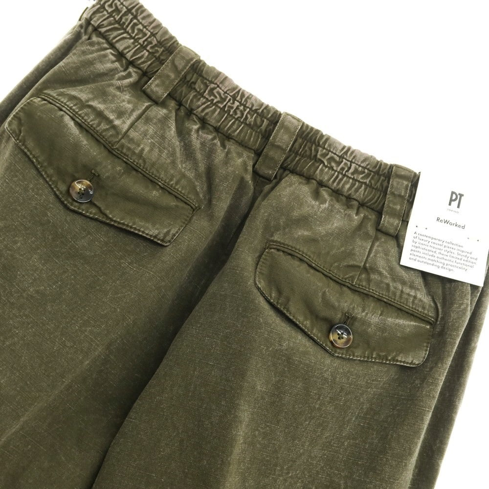 [New] PT TORINO Reworked Cotton Linen Casual Slacks Pants Dark Olive [Size 32] [GRN] [S/S] [Condition Rank N] [Men&