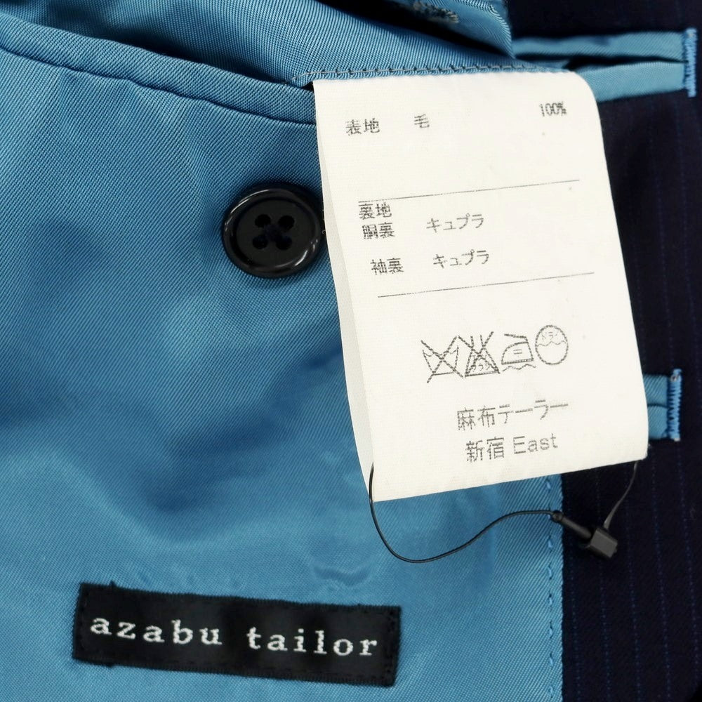 【中古】アザブテーラー azabu tailor ウール ストライプ 2つボタンスーツ ネイビー【 46/79 】【 状態ランクC 】【 メンズ 】