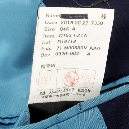 【中古】アザブテーラー azabu tailor ウール ストライプ 2つボタンスーツ ネイビー【 46/79 】【 状態ランクC 】【 メンズ 】